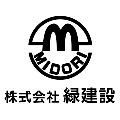 ホームページを開設しました。